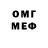 Amphetamine VHQ I'm kukla