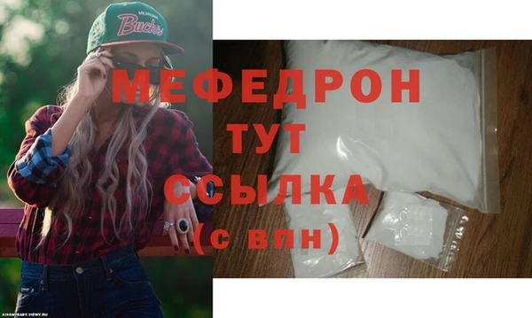кокс Абдулино