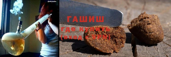 соль ск Алексеевка