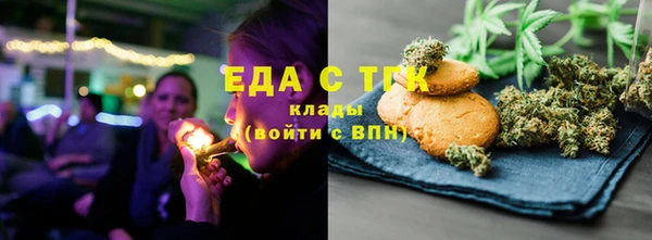 твердый Абинск
