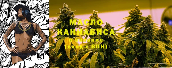 кокс Абдулино