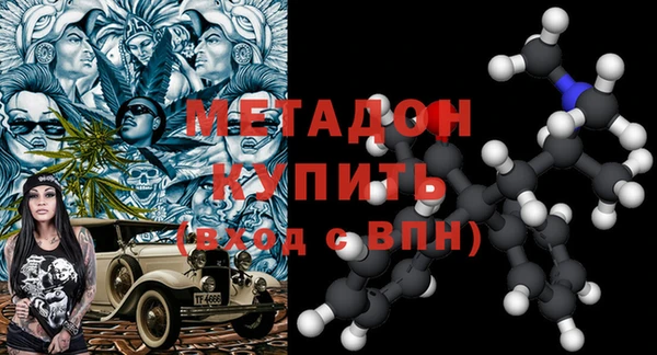 соль ск Алексеевка