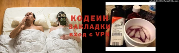 дмт Ростов