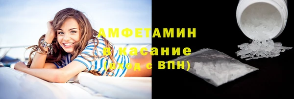 твердый Абинск