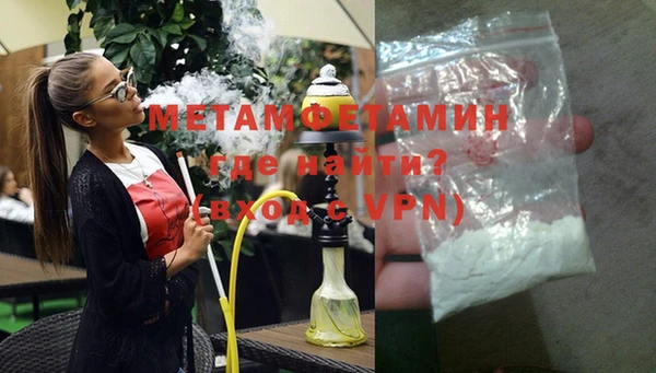 кокс Абдулино