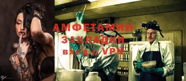 кокс Абдулино