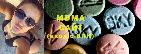 альфа пвп VHQ Алексин