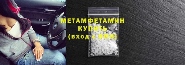 кокс Абдулино