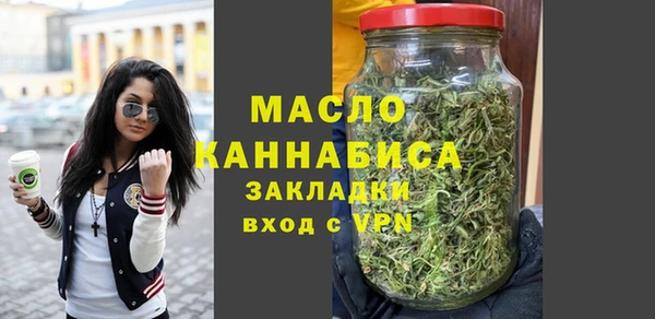 кокаин перу Абаза