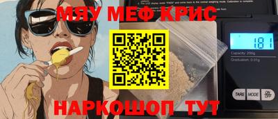 дживик Азнакаево
