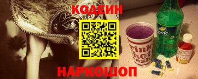 дурь Абакан