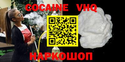 дурь Абакан