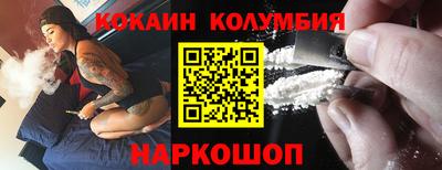 дживик Азнакаево