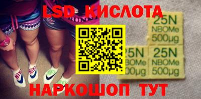 mix Абинск