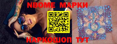 дурь Абакан
