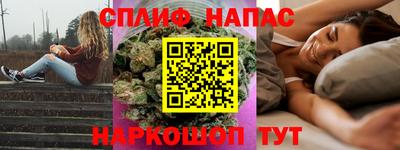 mix Абинск