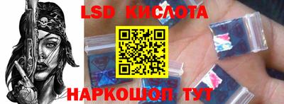 дживик Азнакаево