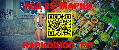 дурь Абакан