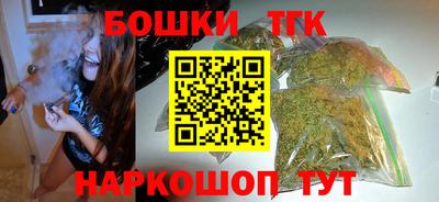 дурь Абакан