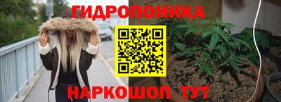 дживик Азнакаево
