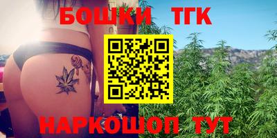 дурь Абакан