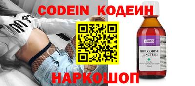 дурь Абакан