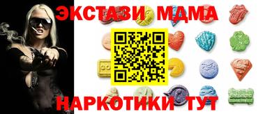 дживик Азнакаево