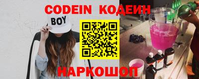 дурь Абакан
