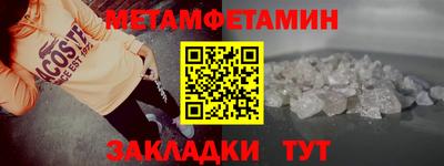 дурь Абакан