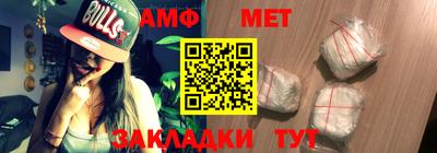 дурь Абакан