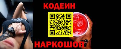 дурь Абакан