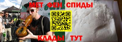 дурь Абакан