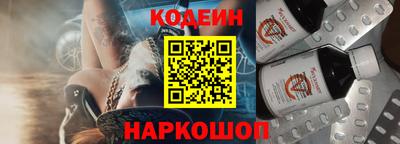 дживик Азнакаево