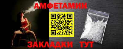 дурь Абакан