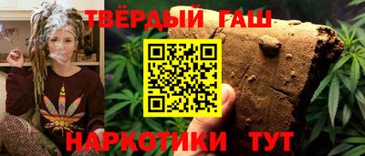 дживик Азнакаево