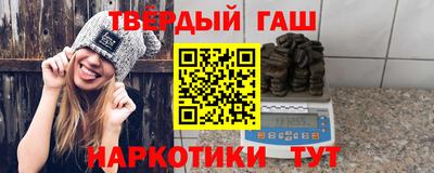 дурь Абакан