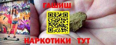дурь Абакан