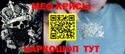 дживик Азнакаево