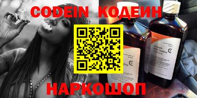 дурь Абакан