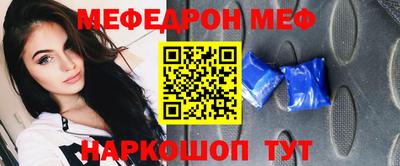 дурь Абакан