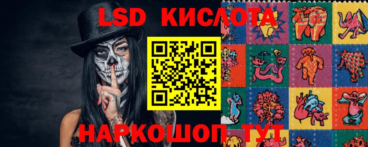 Марихуана  Вход с VPN  Анапа  Купить наркотики  MDMA  Меф кристаллы  Cocaine  Гашиш 